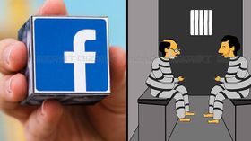 ಇನ್ಮುಂದೆ ಫೇಸ್ಬುಕ್ ಮತ್ತು ವಾಟ್ಸ್ಆಪ್ ಬಳಸುವಾಗ ಎಚ್ಚರ!..ಏಕೆ ಗೊತ್ತಾ? ಇನ್ಮುಂದೆ ಫೇಸ್ಬುಕ್ ಮತ್ತು ವಾಟ್ಸ್ಆಪ್ ಬಳಸುವಾಗ ಎಚ್ಚರ!..ಏಕೆ ಗೊತ್ತಾ?