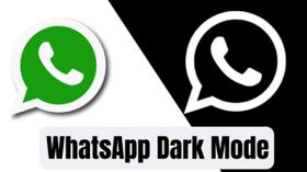 ಕಣ್ಣಿಗೆ ಹಿತವೆನಿಸಲಿದೆ ವಾಟ್ಸಪ್‌ನ ಹೊಸ 'ಡಾರ್ಕ್‌ ಮೋಡ್' ಫೀಚರ್‌.!