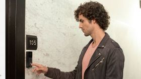 ಹಳೆಯ 'ಟಿಂಗ್ ಟಾಂಗ್' ಬೆಲ್‌ಗೆ ಹೇಳಿ ಬೈ ಬೈ!..ಕೇಳಿ ''ಸ್ಮಾರ್ಟ್‌ ಡೋರ್‌ಬೆಲ್‌'' ರಿಂಗಣ.!!