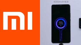 ಕೇವಲ 17 ನಿಮಿಷದಲ್ಲಿ ಸ್ಮಾರ್ಟ್‌ಫೋನ್ ಬ್ಯಾಟರಿ ಫುಲ್!..ಶಿಯೋಮಿಯ ಅಚ್ಚರಿಯ ನಡೆ!