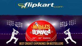 ಸ್ಮಾರ್ಟ್‌ಫೋನ್ ಖರೀದಿಗೆ ಸುಗ್ಗಿಕಾಲ ; ಶುರುವಾಗಿದೆ ಫ್ಲಿಪ್‌ಕಾರ್ಟ್ ಮೊಬೈಲ್ ಬೋನಾಂಜಾ!