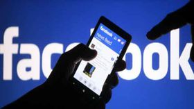 ನಿಮ್ಮ ಫೇಸ್ ಬುಕ್ ಫೀಡ್ ಕೇವಲ 26 ಸ್ನೇಹಿತರಿಗೆ ಸೀಮಿತವೇ?