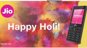 ಜಿಯೋ 'ಹ್ಯಾಪಿ ಹೋಳಿ' ಎಕ್ಸ್‌ಚೇಂಜ್ ಆಫರ್‌.! ಅನಿಯಮಿತ ಉಚಿತ ಡಾಟಾ.!?