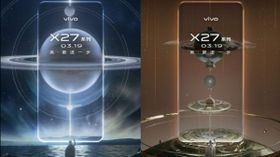 ಪವರ್‌ಫುಲ್‌ ಸ್ಮಾರ್ಟ್‌ಫೋನ್‌ ರಿಲೀಸ್‌ಗೆ ಮುಂದಾದ 'ವಿವೋ'.!!