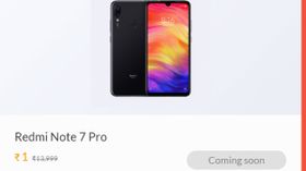 ಒಂದು ರೂಪಾಯಿಗೆ ಶಿಯೋಮಿ 'ರೆಡ್ಮಿ ನೋಟ್ 7 ಪ್ರೊ' ಫೋನ್ ಗೆಲ್ಲುವುದು ಹೇಗೆ? ಒಂದು ರೂಪಾಯಿಗೆ ಶಿಯೋಮಿ 'ರೆಡ್ಮಿ ನೋಟ್ 7 ಪ್ರೊ' ಫೋನ್ ಗೆಲ್ಲುವುದು ಹೇಗೆ?