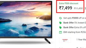 ದೇಶದಲ್ಲಿ ಧೂಳೆಬ್ಬಿಸಿದ 'ಥಾಮ್ಸನ್'!..7,499 ರೂ.ಗೆ 'ಸ್ಮಾರ್ಟ್‌ಟಿವಿ' ಆಫರ್!!