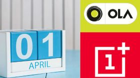 ಓಲಾ, ಒನ್‌ಪ್ಲಸ್ ಕಂಪನಿಗಳ 'ಏಪ್ರಿಲ್ ಫೂಲ್‌' ಸುದ್ದಿ ನಿಮಗೆ ಶಾಕ್‌ ಜೊತೆ ನಗು ತರಿಸಲಿದೆ.!
