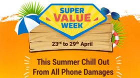 ಏಪ್ರಿಲ್ 23 ರಿಂದ ಫ್ಲಿಪ್ ಕಾರ್ಟ್ ನಲ್ಲಿ ಸೂಪರ್ ವ್ಯಾಲ್ಯೂ ವೀಕ್: ರಿಯಾಯಿತಿ, ಆಫರ್ ಗಳು ಹೀಗಿವೆ