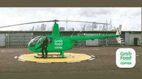 ಹೆಲಿಕಾಪ್ಟರನಲ್ಲಿ ಫುಡ್ ಹೋಮ್ ಡೆಲಿವರಿ!.ಅಚ್ಚರಿಯ ವೈರಲ್ ವಿಡಿಯೊ! ಹೆಲಿಕಾಪ್ಟರನಲ್ಲಿ ಫುಡ್ ಹೋಮ್ ಡೆಲಿವರಿ!.ಅಚ್ಚರಿಯ ವೈರಲ್ ವಿಡಿಯೊ!