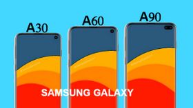 ಕುತೂಹಲ ಮೂಡಿಸಿದ ಗ್ಯಾಲ್ಯಾಕ್ಸಿ30, ಗ್ಯಾಲ್ಯಾಕ್ಸಿ60 ಮತ್ತು ಗ್ಯಾಲ್ಯಾಕ್ಸಿ90 ಫೋನ್‌ಗಳು!