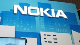 ಲಾಂಚ್‌ ಆಗಲಿದೆ 'ನೋಕಿಯಾ'ದ ಹೊಸ ಸ್ಮಾರ್ಟ್‌ಫೋನ್‌!.ಇರಲಿದೆ 48MP ಕ್ಯಾಮೆರಾ!