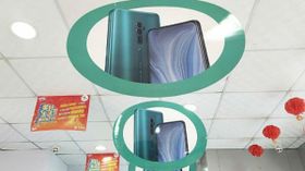 ಒಪ್ಪೊದ 'ರೆನೋ' ಸ್ಮಾರ್ಟ್‌ಫೋನ್‌ ಕ್ಯಾಮೆರಾ 10X ಝೂಮ್ ಹೊಂದಿರಲಿದೆ.!