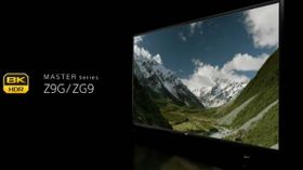 '98 ಇಂಚಿ'ನ ಸ್ಮಾರ್ಟ್‌ಟಿವಿ ಲಾಂಚ್‌ಗೆ ಸಜ್ಜಾದ 'ಸೋನಿ'!.ಬೆಲೆ BMW ಕಾರಗಿಂತ ಹೆಚ್ಚು!