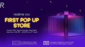 ರಿಯಲ್ ಮಿ 'ಪಾಪ್ಅಪ್ ಸ್ಟೋರ್' ಲಾಂಚ್!.ಉಚಿತ ಫೋನ್ ಗೆಲ್ಲುವ ಅವಕಾಶ! ರಿಯಲ್ ಮಿ 'ಪಾಪ್ಅಪ್ ಸ್ಟೋರ್' ಲಾಂಚ್!.ಉಚಿತ ಫೋನ್ ಗೆಲ್ಲುವ ಅವಕಾಶ!