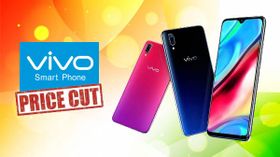 ಭಾರತದಲ್ಲಿ ಬೆಲೆ ಇಳಿಕೆ ಕಂಡ ವಿವೋ ವಿ15 ಭಾರತದಲ್ಲಿ ಬೆಲೆ ಇಳಿಕೆ ಕಂಡ ವಿವೋ ವಿ15