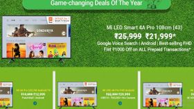 'ವರ್ಲ್ಡ್ ಕಪ್ ವಿತ್ ಮಿ ಟೀವಿಸ್' ಸೇಲ್!. ಶಿಯೋಮಿ ಸ್ಮಾರ್ಟ್‌ಟಿವಿಗಳ ಬೆಲೆ ಇಳಿಕೆ!