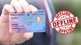 ಪಾನ್ ಕಾರ್ಡ್ ಗೆ ಆಫ್ ಲೈನ್ ನಲ್ಲಿ ಅಪ್ಲೈ ಮಾಡುವಾಗ ಈ ತಪ್ಪುಗಳನ್ನು ಮಾಡಬೇಡಿ