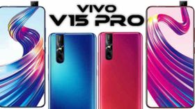 ದೇಶಿಯ ಮಾರುಕಟ್ಟೆ ಪ್ರವೇಶಿಸಲಿದೆ 'ವಿವೋ ವಿ15 ಪ್ರೊ' 8GB RAM ವೇರಿಯಂಟ್!