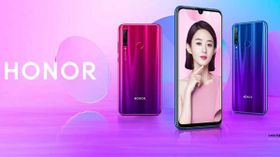 ಹಾನರ್ 20 ಲೈಟ್ ಬಿಡುಗಡೆ!..ಗಮನ ಸೆಳೆವ ಸ್ಪೆಷಲ್ ಫೀಚರ್ಸ್! ಹಾನರ್ 20 ಲೈಟ್ ಬಿಡುಗಡೆ!..ಗಮನ ಸೆಳೆವ ಸ್ಪೆಷಲ್ ಫೀಚರ್ಸ್!