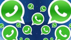 ವಾಟ್ಸ್ ಆಪ್ ನ ಈ ಫೀಚರ್ ಅನುಪಯುಕ್ತವಾಗುವುದು ಹೇಗೆ ಗೊತ್ತಾ?