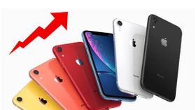 ಐಫೋನ್ ಗಳ ಬೆಲೆ 12,000ದ ವರೆಗೆ ಏರಿಕೆಯಾಗುವ ಸಾಧ್ಯತೆ ಐಫೋನ್ ಗಳ ಬೆಲೆ 12,000ದ ವರೆಗೆ ಏರಿಕೆಯಾಗುವ ಸಾಧ್ಯತೆ