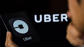 ಊಬರ್ ಲಕ್ಸುರಿ ರೈಡ್ ಗಳಲ್ಲಿ ಕ್ವೈಟ್ ಮೋಡ್ ಬಿಡುಗಡೆಗೊಳಿಸಿದ ಊಬರ್