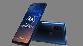 ಭಾರತಕ್ಕೆ ಕಾಲಿಟ್ಟ ಬಹುನಿರೀಕ್ಷಿತ ಮೊಟೊರೊಲಾ 'ಒನ್ ವಿಷನ್'!..ಬೆಲೆ ಎಷ್ಟು? ಭಾರತಕ್ಕೆ ಕಾಲಿಟ್ಟ ಬಹುನಿರೀಕ್ಷಿತ ಮೊಟೊರೊಲಾ 'ಒನ್ ವಿಷನ್'!..ಬೆಲೆ ಎಷ್ಟು?