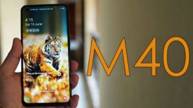 ಇಂದು 'ಗ್ಯಾಲಕ್ಸಿ ಎಂ 40' ಸ್ಮಾರ್ಟ್ಫೋನಿನ ಎರಡನೇ ಫ್ಲಾಶ್ಸೇಲ್! ಇಂದು 'ಗ್ಯಾಲಕ್ಸಿ ಎಂ 40' ಸ್ಮಾರ್ಟ್ಫೋನಿನ ಎರಡನೇ ಫ್ಲಾಶ್ಸೇಲ್!