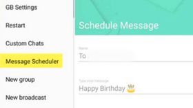 ನಿಖರ ಸಮಯಕ್ಕೆ 'ವಾಟ್ಸ್ಆಪ್' ಮೆಸೇಜ್ ಶೆಡ್ಯೂಲ್ ಮಾಡುವುದು ಹೇಗೆ?!