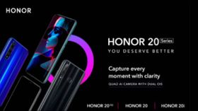 'ಹಾನರ್ 20' ಮತ್ತು 'ಹಾನರ್ 20ಐ' ಖರೀದಿಗೆ ಸ್ಪೆಷಲ್ ಆಫರ್ ಘೊಷಿಸಿತು ಹಾನರ್!