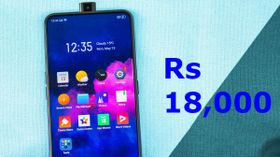 'ರಿಯಲ್‌ಮಿ ಎಕ್ಸ್' ಖರೀದಿಗೆ 'ಬ್ಲೈಂಡ್ ಆರ್ಡರ್' ಬುಕ್ಕಿಂಗ್ ಆರಂಭ!