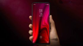 ಮೊಬೈಲ್ ಖರೀದಿಗೆ ಸ್ವಲ್ಪ ಕಾಯಿರಿ!..ಜುಲೈ 17ಕ್ಕೆ ಸಿಗಲಿದೆ ಬಿಗ್ ಸರ್‌ಪ್ರೈಸ್!