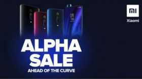 ಭಾರತೀಯರಿಗೆ ಶಿಯೋಮಿಯಿಂದ ಮತ್ತೊಂದು ಸಿಹಿಸುದ್ದಿ!