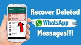 ಡಿಲೀಟ್ ಆದ ವಾಟ್ಸ್ಆಪ್ ಸಂದೇಶಗಳನ್ನು ವಾಪಸ್ ಓದುವುದು ಹೇಗೆ?