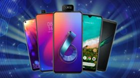 ಅದ್ಬುತ ಸೆಲ್ಫೀ ಕ್ಯಾಮರಾವಿರುವ ಫೋನ್ ಬೇಕಾ? ಹಾಗಿದ್ರೆ ಈ ಪಟ್ಟಿ ನೋಡಿ ಅದ್ಬುತ ಸೆಲ್ಫೀ ಕ್ಯಾಮರಾವಿರುವ ಫೋನ್ ಬೇಕಾ? ಹಾಗಿದ್ರೆ ಈ ಪಟ್ಟಿ ನೋಡಿ