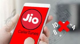 ಜಿಯೋ ನಂಬರ್ನಲ್ಲಿ ಕಾಲರ್ ಟ್ಯೂನ್ ಸ್ಥಗಿತಗೊಳಿಸುವುದು ಹೇಗೆ..? ಜಿಯೋ ನಂಬರ್ನಲ್ಲಿ ಕಾಲರ್ ಟ್ಯೂನ್ ಸ್ಥಗಿತಗೊಳಿಸುವುದು ಹೇಗೆ..?