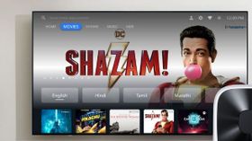 ಭಾರತದಲ್ಲಿ 'ಒನ್‌ಪ್ಲಸ್ ಟಿವಿ ಕ್ಯೂ 1' ಸರಣಿ ಬಿಡುಗಡೆ!..ಬೆಲೆ?..ಫೀಚರ್ಸ್?..ಇಲ್ಲಿದೆ ಫುಲ್ ಡೀಟೇಲ್ಸ್!