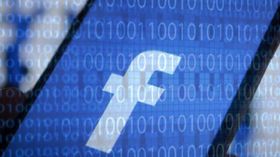 ನಿಮ್ಮ “ಆ ದಿನ” ತಿಂಗಳಲ್ಲಿ ಯಾವತ್ತು ಎಂಬುದು ಫೇಸ್ ಬುಕ್ ಗೆ ಗೊತ್ತಾಗುತ್ತಿದೆ!