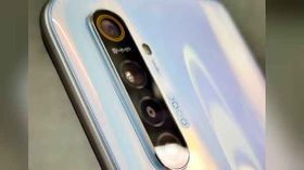 ಸೆ.13 ರಂದು ದೇಶದಲ್ಲಿ 64MP ಕ್ಯಾಮೆರಾ ಪರಿಚಯಿಸುತ್ತಿದೆ 'ರಿಯಲ್ಮಿ'! ಸೆ.13 ರಂದು ದೇಶದಲ್ಲಿ 64MP ಕ್ಯಾಮೆರಾ ಪರಿಚಯಿಸುತ್ತಿದೆ 'ರಿಯಲ್ಮಿ'!