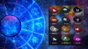 ಬೆಳಿಗ್ಗೆ ಎದ್ದ ಕೂಡಲೇ ರಾಶಿಫಲ ತಿಳಿಯಲು ಈ ಆಪ್ ಇನ್ಸ್ಟಾಲ್ ಮಾಡಿಕೊಳ್ಳಿ