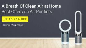 ಫ್ಲಿಪ್ ಕಾರ್ಟ್ ನಲ್ಲಿ 70% ರಿಯಾಯಿತಿ ಬೆಲೆಯಲ್ಲಿ ಸಿಗುತ್ತದೆ ಏರ್ ಫ್ಯೂರಿಫೈಯರ್