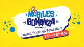 ಬಜೆಟ್ ಸ್ಮಾರ್ಟ್ ಫೋನ್ ಗಳಿಗೆ ರಿಯಾಯಿತಿ ನೀಡುತ್ತಿರುವ ಫ್ಲಿಪ್ ಕಾರ್ಟ್ ಮೊಬೈಲ್ಸ್ ಬೊನಾನ್ಜಾ ಆಫರ್ ಬಜೆಟ್ ಸ್ಮಾರ್ಟ್ ಫೋನ್ ಗಳಿಗೆ ರಿಯಾಯಿತಿ ನೀಡುತ್ತಿರುವ ಫ್ಲಿಪ್ ಕಾರ್ಟ್ ಮೊಬೈಲ್ಸ್ ಬೊನಾನ್ಜಾ ಆಫರ್