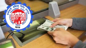 ಪಿಎಫ್ ಡ್ರಾ ಮಾಡುವುದಕ್ಕೆ ಆನ್ ಲೈನ್ ನಲ್ಲೇ ಅರ್ಜಿ ಸಲ್ಲಿಸುವುದು ಹೇಗೆ ಗೊತ್ತಾ?