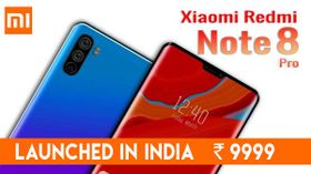 ಪ್ರತಿದಿನ ಮಾರಾಟವಾದ 'ರೆಡ್‌ಮಿ ನೋಟ್ 8' ಫೋನ್‌ಗಳ ಸಂಖ್ಯೆ ತಲೆತಿರುಗಿಸುತ್ತಿದೆ!