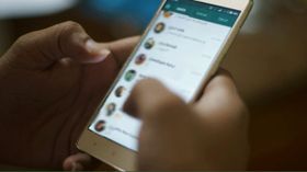 ವಾಟ್ಸಪ್‌ನಲ್ಲಿ ಪ್ರೈವೆಸಿ ಕಾಪಾಡಲು ಬಳಕೆದಾರರಿಗೆ ಈ ಫೀಚರ್ಸ್‌ ನೆರವಾಗಲಿವೆ!