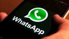 ವಾಟ್ಸ್‌ಆಪ್‌ನಲ್ಲಿ 40 ಸಾವಿರ ರೂ. ವಂಚನೆ..! ನಿವೃತ್ತ ಸೇನಾ ಅಧಿಕಾರಿ ಹೆಸರು ತಳಕು..!