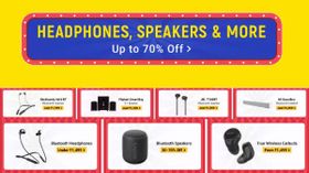 ಫ್ಲಿಪ್ ಕಾರ್ಟ್ ಬಿಗ್ ಶಾಪಿಂಗ್ ಡೇ ಸೇಲ್: ಹಲವು ವಸ್ತುಗಳಿಗೆ ಭರ್ಜರಿ ರಿಯಾಯಿತಿ