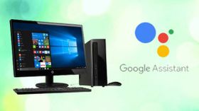 ಗೂಗಲ್ ಅಸಿಸ್ಟಂಟ್‌ನಿಂದ ಪಿಸಿ ಕಂಟ್ರೋಲ್ ಮಾಡುವುದು ಹೇಗೆ ಗೊತ್ತೆ?