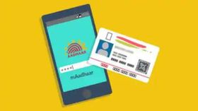 ಆಧಾರ್ ಕಾರ್ಡ್ ಕಳೆದು ಹೋಗಿದ್ಯಾ?- ಪುನಃ ಪ್ರಿಂಟ್ ಮಾಡಿಕೊಳ್ಳುವುದು ಹೇಗೆ ಗೊತ್ತಾ?