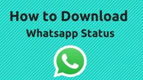 ವಾಟ್ಸಪ್‌ ಸ್ಟೇಟಸ್‌ಗಳನ್ನು ಸುಲಭವಾಗಿ ಸೇವ್ ಮಾಡುವುದು ಹೇಗೆ ಗೊತ್ತಾ?